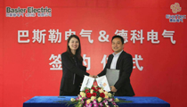 巴斯勒电气&完美手机官方网站_完美(中国)电气在苏州举行签约仪式