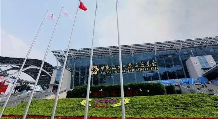 今日头条|完美手机官方网站_完美(中国)电气精彩亮相2017广交会