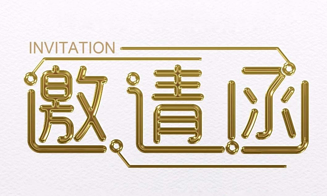 [展会动态]完美手机官方网站_完美(中国)邀您共聚2018上海宝马展